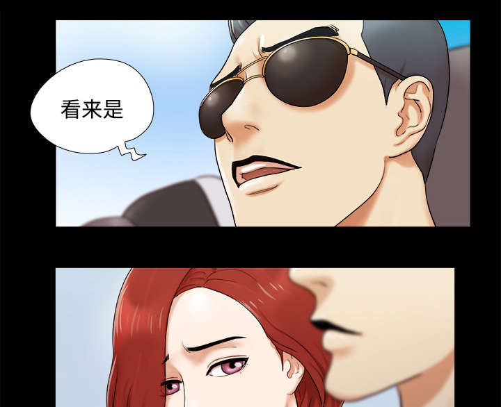 第3章：约会28