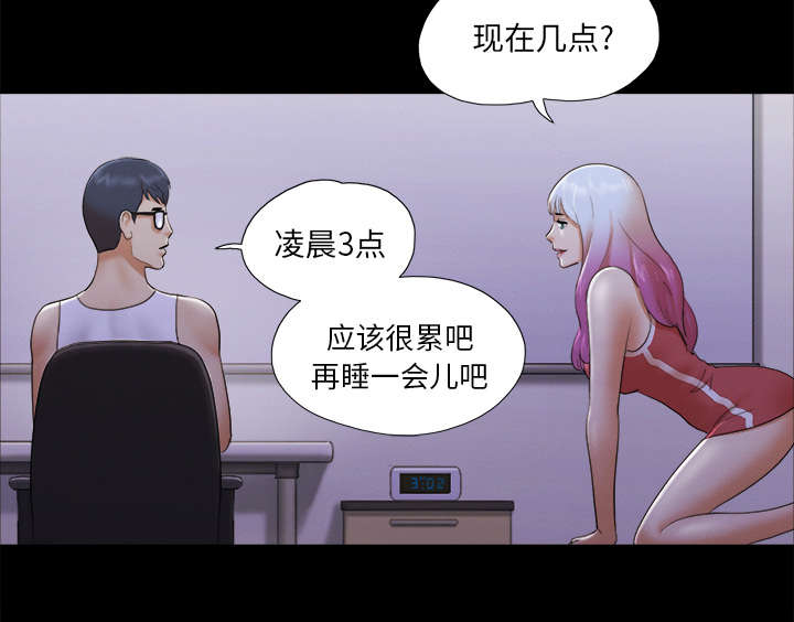 第37章：归来46
