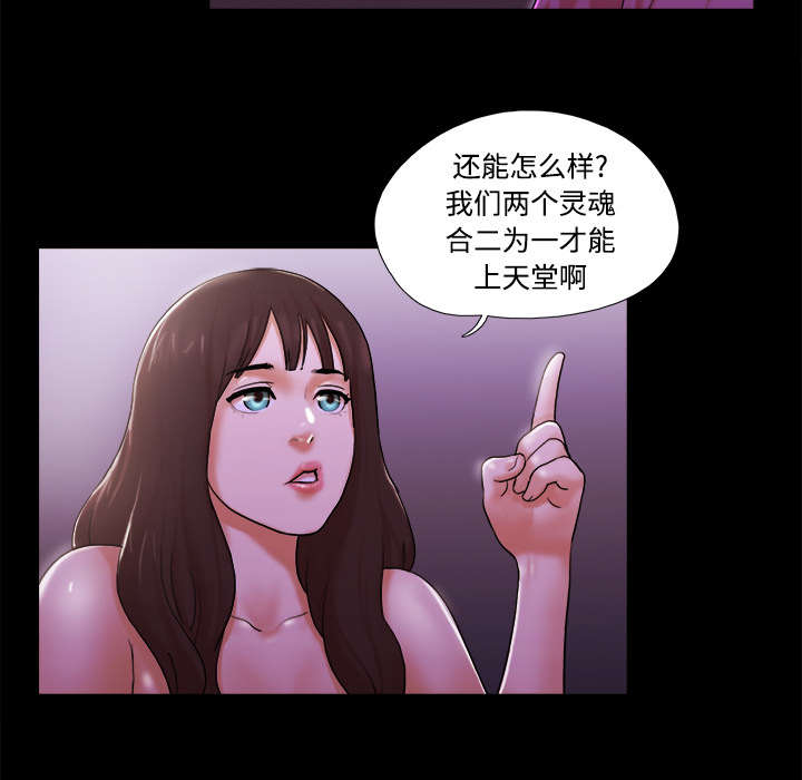 第35章：致命一击7