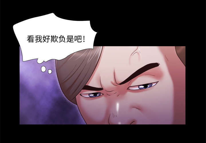 第10章：庆祝24