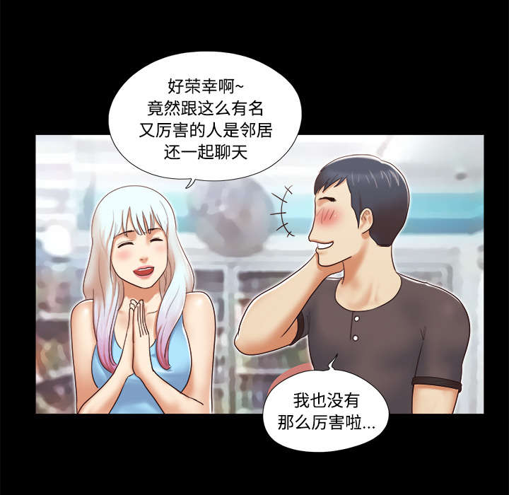第19章：爱丽丝9512