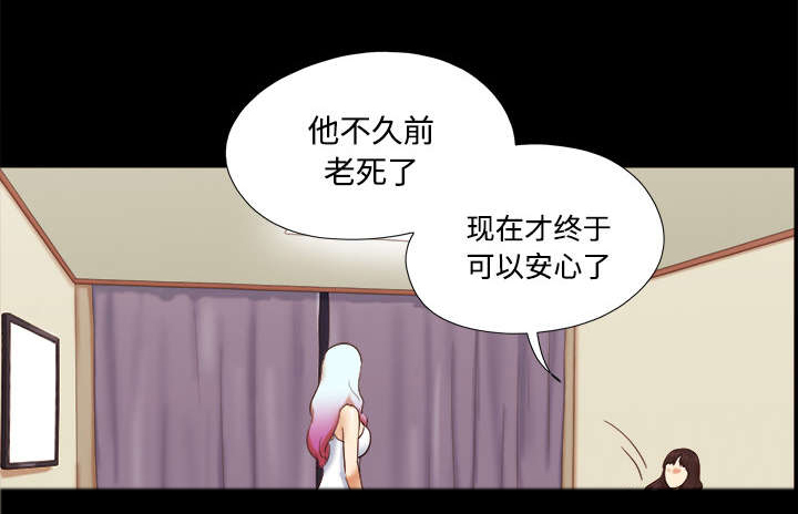 第29章：诅咒15