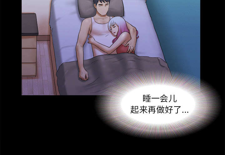 第37章：归来25