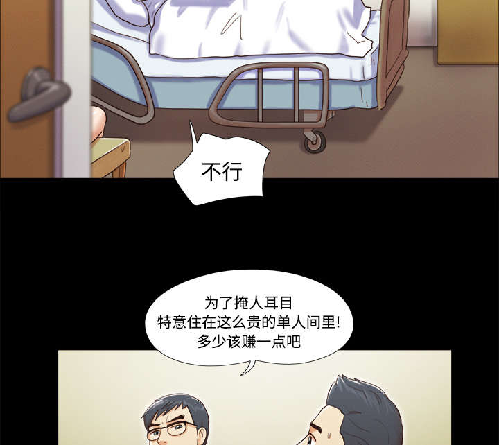 第17章：测试8