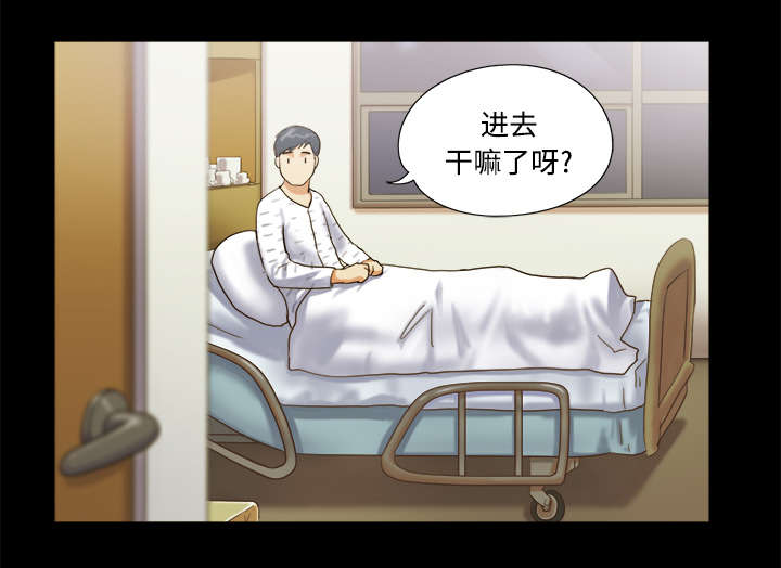 第17章：测试19