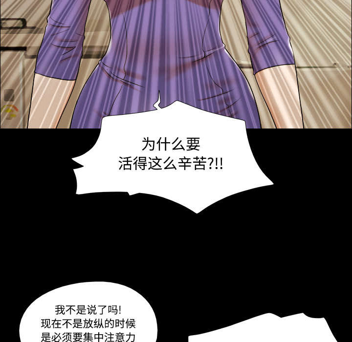 第1章：分手11