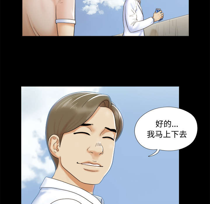 第4章：复合14