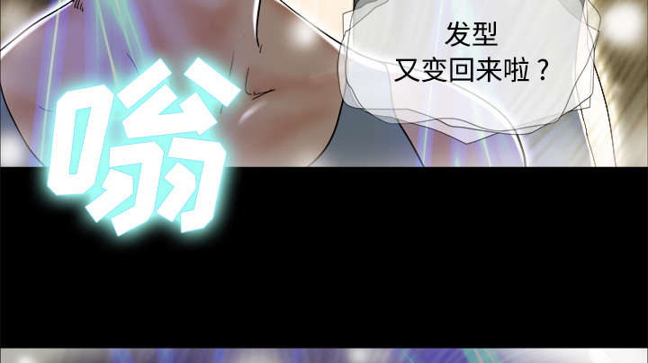 第8章：浮现13