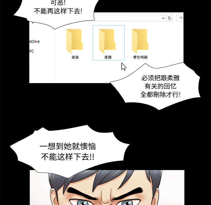 第5章：零点13