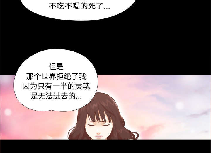 第29章：诅咒10