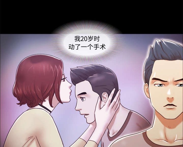 第17章：测试24