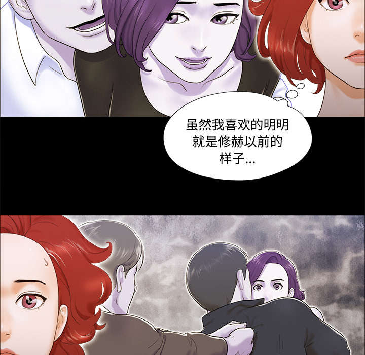 第18章：搬家2