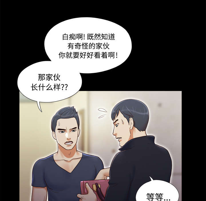 第11章：失踪11