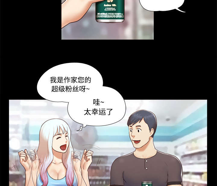 第19章：爱丽丝959