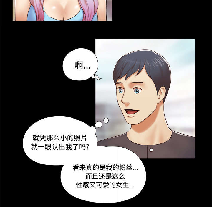 第19章：爱丽丝9511