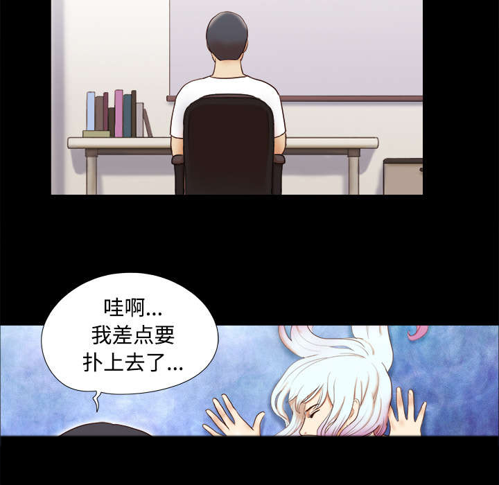 第24章：不会出现的记忆4