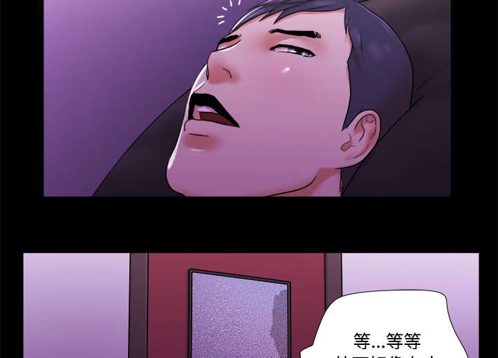 第34章：纹身17