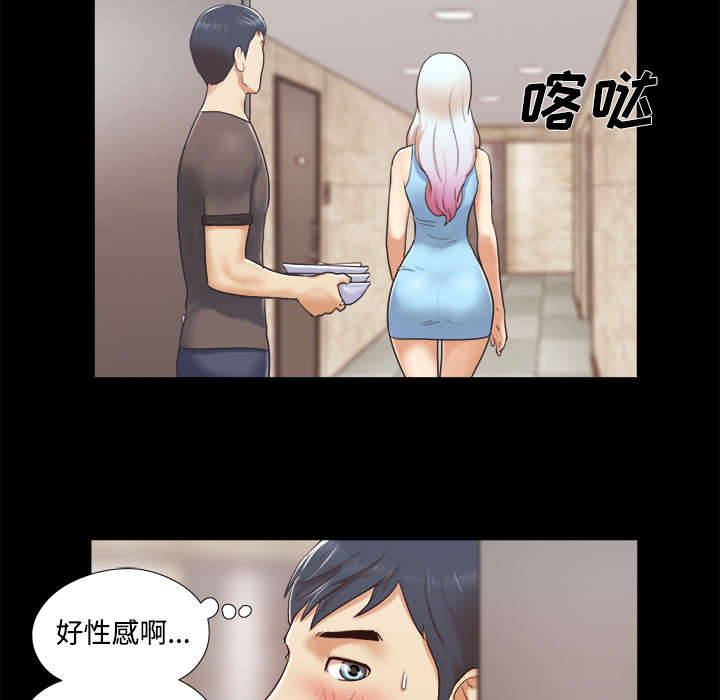 第18章：搬家32