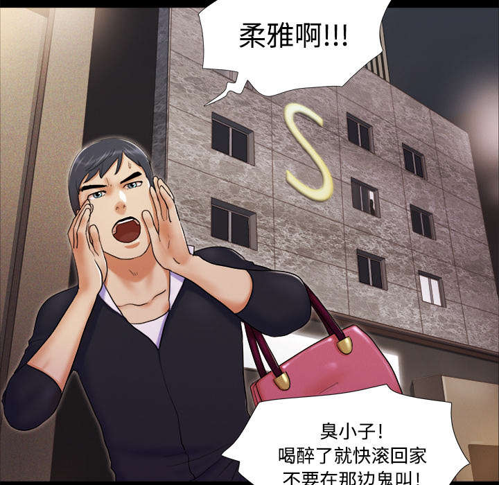 第12章：找到15