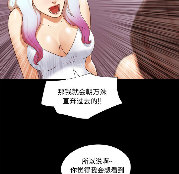 第29章：诅咒13