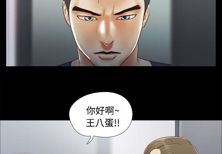第15章：得救4