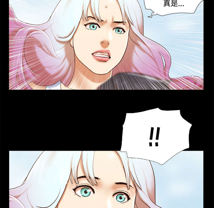 第42章：愤怒28