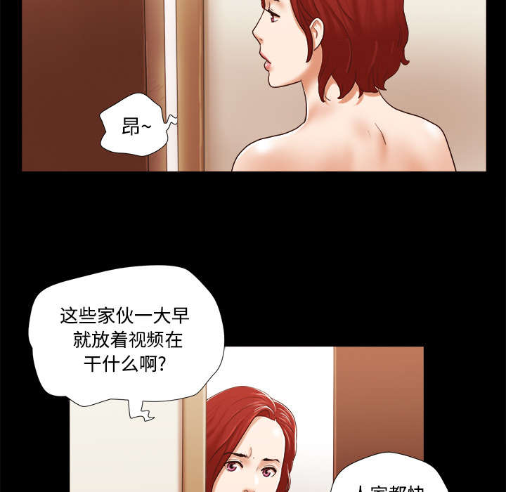 第45章：大结局30
