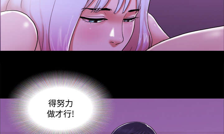 第34章：纹身14