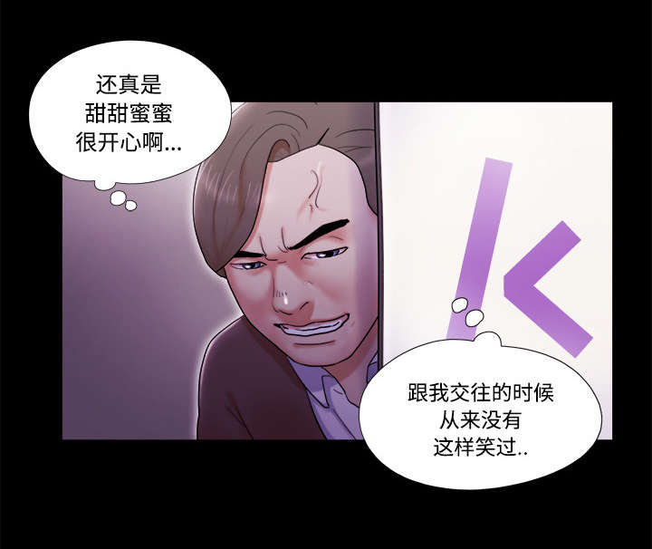 第10章：庆祝23