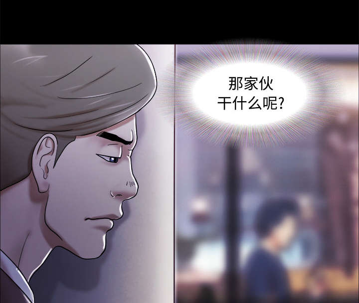 第10章：庆祝13