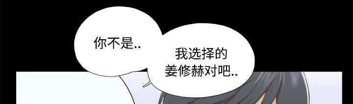 第40章：揭穿20