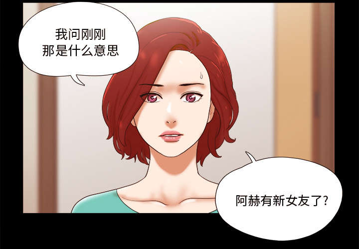 第28章：控制记忆27