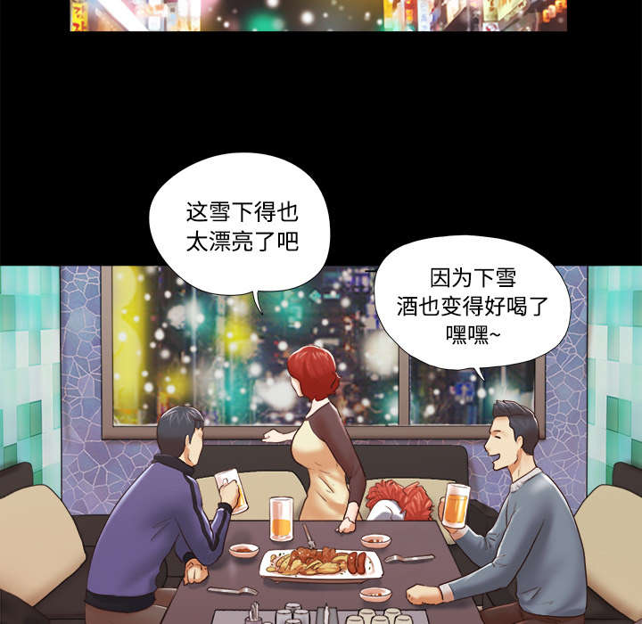 第44章：祝福40