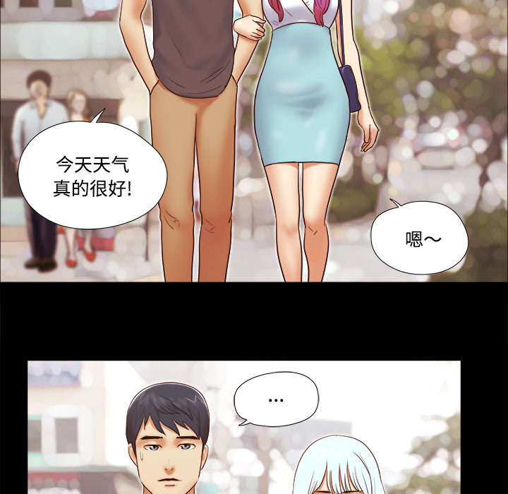 第34章：纹身1