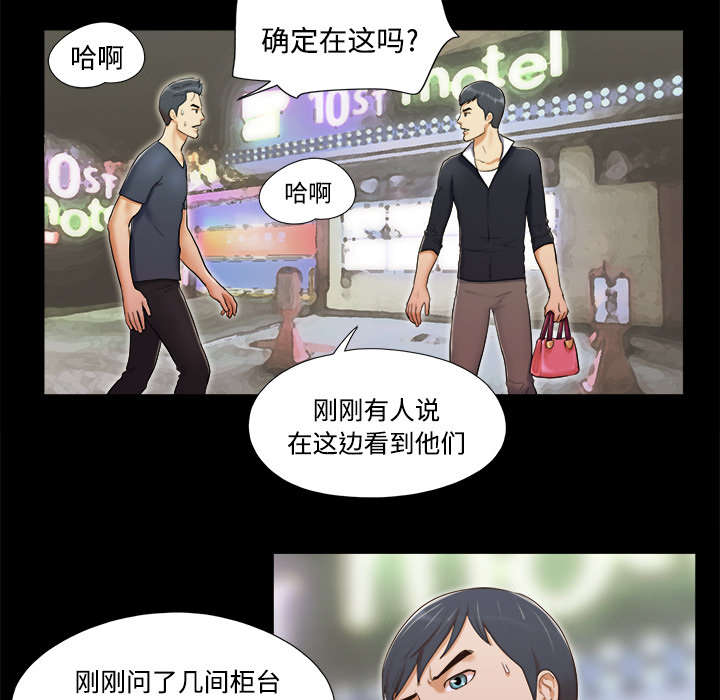 第12章：找到5