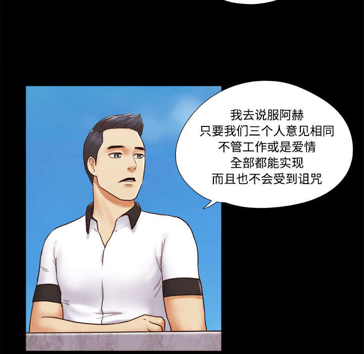 第33章：关心15