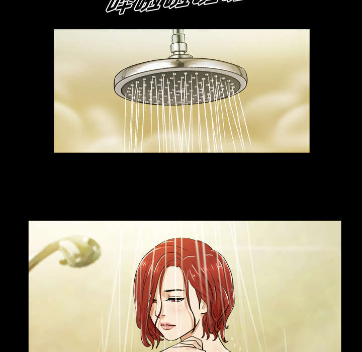 第1章：分手56