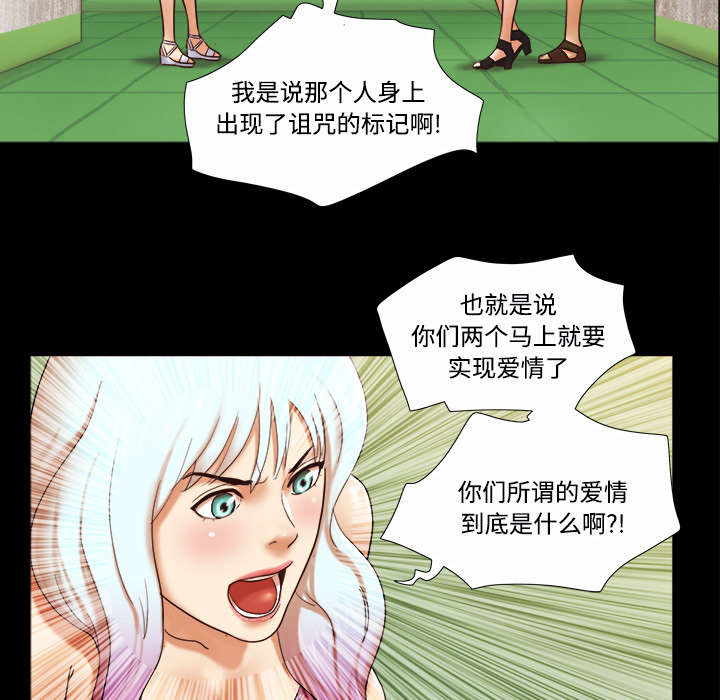 第33章：关心2