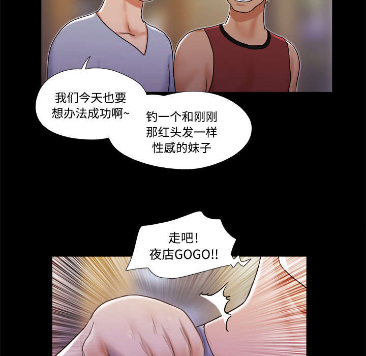 第11章：失踪24