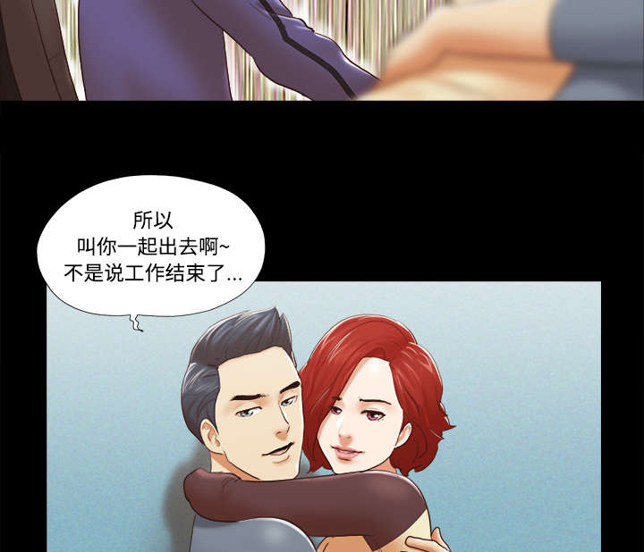 第44章：祝福36
