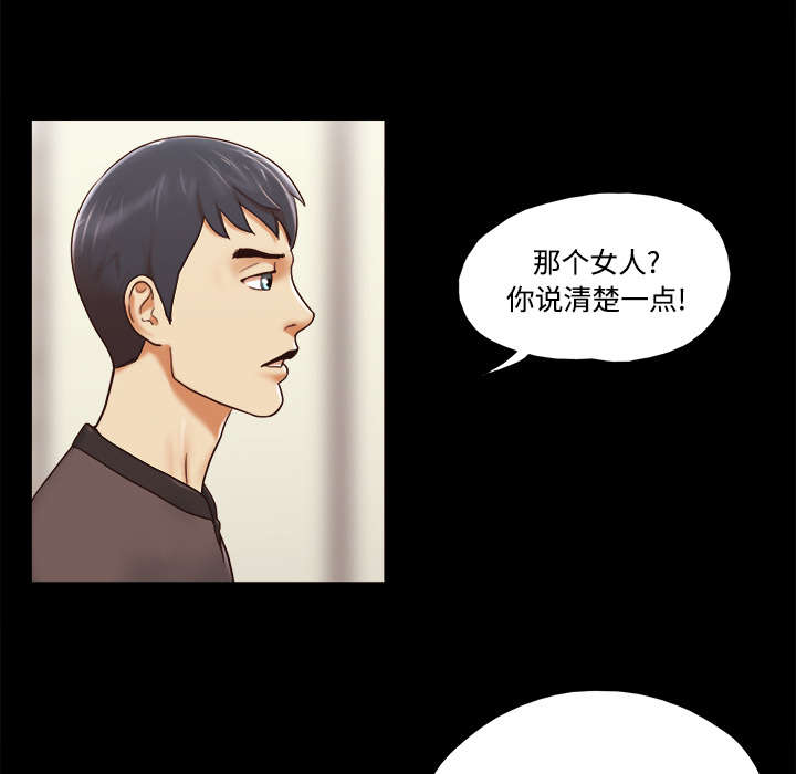 第35章：致命一击2