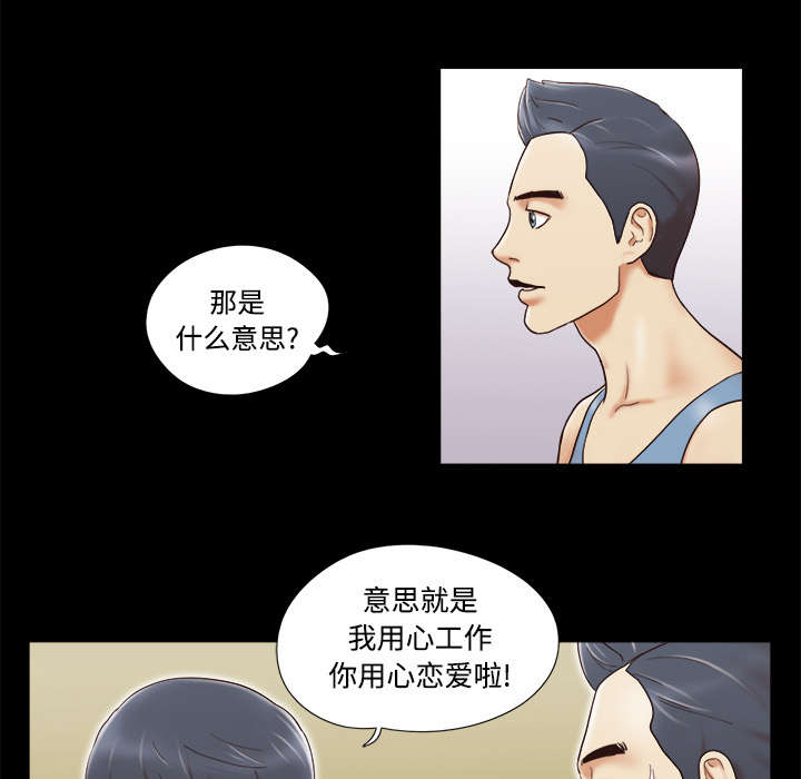第9章：分工8