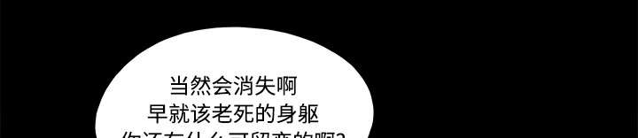 第35章：致命一击9