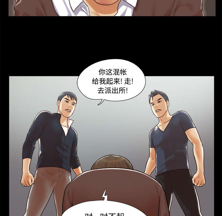 第16章：暴露5