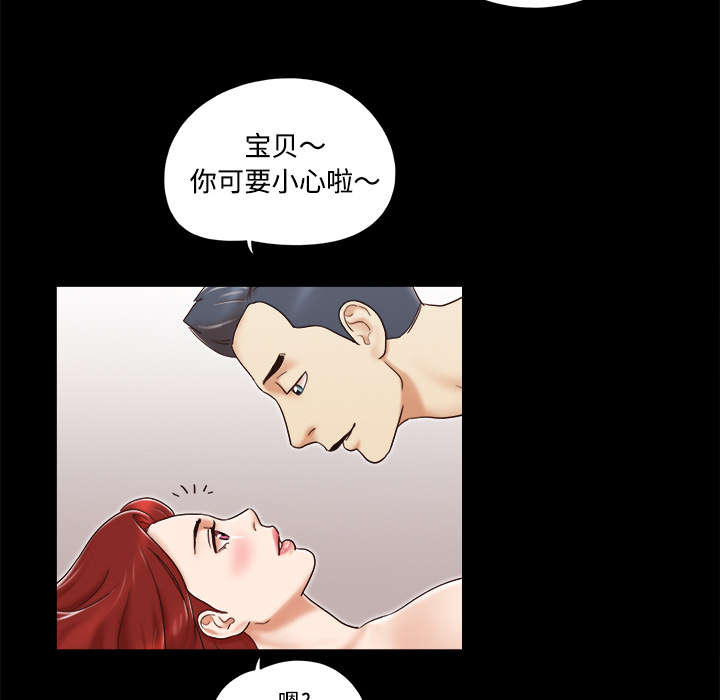 第9章：分工22
