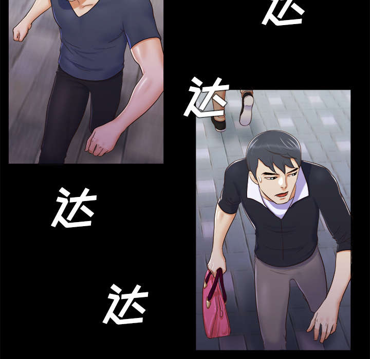 第11章：失踪20