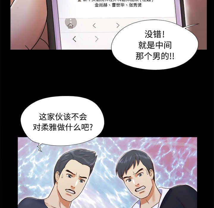 第11章：失踪17