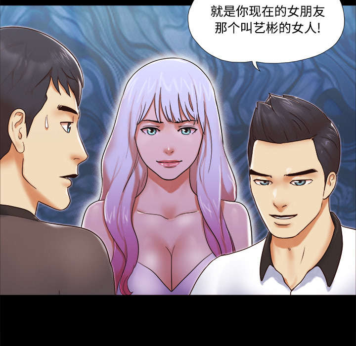 第35章：致命一击3
