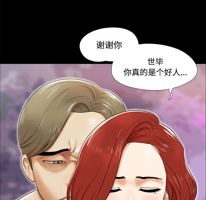 第4章：复合11