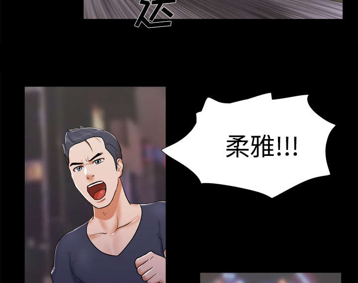 第12章：找到9